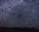 星空ウェディングの出張撮影をいたします 満点の星空と一緒に大切な記念日を写真に残します。 イメージ8