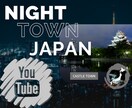YouTube動画サムネイル、SNS広告制作します オリジナルのCOOLでかっこいいサムネイル&SNS広告！ イメージ7