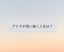心がふっと軽くなるお手伝いをします 子育てを終えた主婦だからこそ、寄り添える話もあります イメージ5