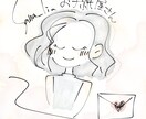 お手紙交換☆あなたのお話お聞きします ☆1セット5往復／ゆったりやりとりしたい人向け イメージ1