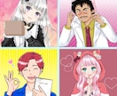 やさしく惹きつける印象アップアイコン作成します 元商業誌のまんが家が描く、あなただけの世界 イメージ8