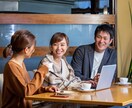 ココナラ出品者様とつながる会！こちらで開催します 出品のことも人生のことも！ぜんぶ話そ☆ホッと一息つける場所♪ イメージ3