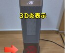 1分で伝わる商品紹介・レビュー動画を制作しますます 商品の魅力を1分で伝える！レビュー動画を丁寧に制作 イメージ5