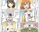 色んなAIツールで色んなAI作品の作り方教えます AIを使えこなせれば作りたかったもの全て作れるようになります イメージ1