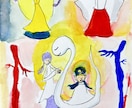 ２０２６年【午年】開運縁起絵＆年間運勢占います 来年こそ、良い年にしたい方におすすめします。 イメージ5