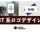 ミニマルなIT系ロゴを制作します スタートアップ・AI企業向け、余白と構造を重視した設計 イメージ1