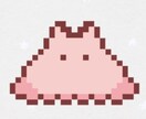 かわいいオリジナルメンダコ描きます あなたにピッタリのメンダコを描きます。 イメージ3