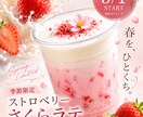 女性向け・学生向けフライヤー制作します 24時間以内にCanvaで作る｢伝わる｣フライヤーです イメージ1