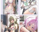 イラスト制作します 魅力的なキャラクターのイラスト イメージ5