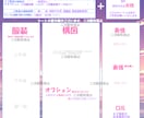 全身3500円！実写も◎SDミニキャラ制作します グッズやアイコンなどに【Vtuber/実写/配信】 イメージ8