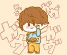可愛くてゆるいアイコンやスマホ壁紙など作成します 似顔絵・推し・動物系のイラストを可愛くゆる〜いタッチで♪ イメージ7
