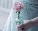 あなたの本気で人生変えたいを叶えます 自分の選択の力、望む力を取り戻し、本来の愛される私で生きる！ イメージ7