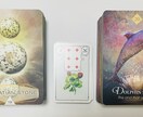 サクッと！貴方様のお悩み占います サクッとサラッと占ってもらいたい方向け✨ イメージ1