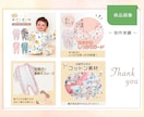 心を掴むWEB画像で集客をお手伝いします バナー/ヘッダー/SNS/商品画像/アイキャッチ イメージ3