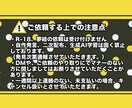 様々な用途に使えるイラストを制作いたします 立ち絵、グッズ、様々な用途に使えるイラストを制作します！ イメージ3