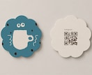イラストを使用した名刺やショップカード制作します ステッカーみたいに、 つい持ち歩きたくなるデザイン イメージ1