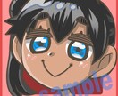 皆様の気持ちがハッピーになるイラストを描きます 心を込めて、丁寧に描きます。よろしくお願い致します。 イメージ4