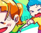 明るくてポップなアイコンを低コストでお描きします ☆最短1日！！迅速に制作致します！☆ イメージ3