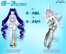 立ち絵制作いたします Vtuberや歌い手等幅広く使用できる立ち絵を制作します イメージ4