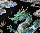 本気でご縁を動かしたい方へ　復縁成就祈願します 神縁を整え、結びの流れを協力に導きます イメージ2