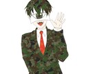 ご希望のアイコンを作成します あなたにあったアイコンを作成します イメージ9