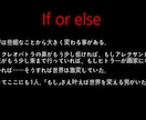 修正回数無制限！YouTube等の脚本を執筆します プロのシナリオライターが書くあなたの成功へのシナリオ イメージ7