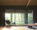高クオリティの建築CGパースを初回価格で提供します 初回の方のみを対象としています。 イメージ2