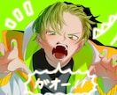 アイコン・1枚絵】綺麗で魅力的なイラスト描きます SNSの顔から動画用まで！透明感のあるイラストをお届け。 イメージ2