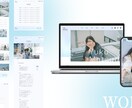 レスポンシブデザイン！STUDIOでLP作ります コスパ重視の方！低価格で高品質なLPが欲しい方 イメージ3