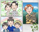 誇張なし。優しい似顔絵で笑顔のお手伝いをします 【5名様限定価格】長寿のお祝い・記念日などのプレゼントに♪ イメージ5