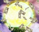 7日間儀式にグレードアップ魂に億万長者刻み込みます 魂から貧困除去、お金持ちに書き換え。神の儀式・億万長者の秘術 イメージ2