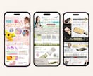 パッと見て魅力が伝わるAmazon商品画像作ります キャッチコピーが活きる訴求型デザイン イメージ7