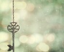 星が示す本来のあなたを読み解きます 自分を深く知ることで今よりずっと前向きな毎日になりますよ♪ イメージ6