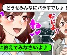見やすくわかりやすいサムネイル作成します YouTube動画や広告のサムネイルにいかがでしょうか？ イメージ5