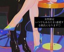恋愛や日常のモヤモヤに寄り添います あなたの気持ち、言葉にします。 イメージ2