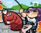 Vtuber様向けサムネイルお作ります あなただけの素敵なサムネイルお作りします！ イメージ5