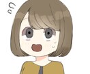 表情3点セットのミニキャラお描きします 可愛いミニキャラ♩SNSで大活躍のオススメ表情3点セット イメージ5
