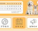 あなたらしさ伝わる＊インスタ投稿画像作ります あなたの想いを大切に、おしゃれなインスタ投稿画像作ります イメージ8