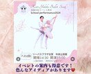 30日間インスタ運用代行いたします オーダーメイドでアカウントの雰囲気をしっかり作りましょう！ イメージ5