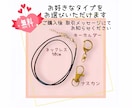水晶を封入した宝石色に輝く魔法の三日月を作ります 選べる5色■ レジンネックレス■キーホルダー イメージ7