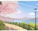 季節感のある背景イラスト制作します 世界観に合う背景を丁寧に制作します イメージ2