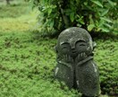 ソロ活動✨お一人さま✨あなたのお話お聞きします １人の楽しみ聞いてほしい◇人恋しい◆何でも話してみませんか♡ イメージ6