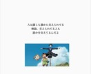 看護師悩み相談所☆医療に関する悩みや疑問聞きます 病気や介護が必要になった方、ご家族様☆学生や看護師さんも可☆ イメージ8