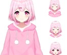 LIVE2D用のパーツ分けイラストを作成致します これからVTuberデビューを考えられている方どうぞ！ イメージ1