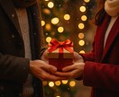 恋愛成就♡彼の気持ちを読み解く恋愛トリセツ作ります 彼の心を知り、クリスマスを笑顔で迎えるために♡心の扉を開く鍵 イメージ4