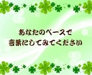 雑談５分でもOK！泣いても笑っても安心して話せます 「ねぇ聞いて！」をキャッチ。愚痴でも話し相手でも相談でも♪ イメージ9