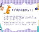 知育×英語♪音声付きABCカード作成します インストール不要！タップするだけで簡単に英語を学べます イメージ7