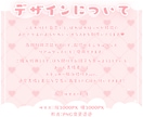 かわいいお月見ミニキャラ制作します ✧商用利用込み✧和柄×網目うさ耳！うさ団子もぐもぐ衣装！ イメージ2