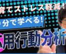 YoutubeやSNSショート動画制作します 人のことを考え、人のための動画編集者 イメージ2
