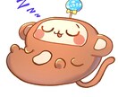 ペット可✨ゆるいマスコットキャライラスト制作します アニメーションさせることも可能です✨お気軽にご相談ください。 イメージ4